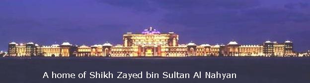A home of Shikh Zayed bin Sultan Al Nahyan